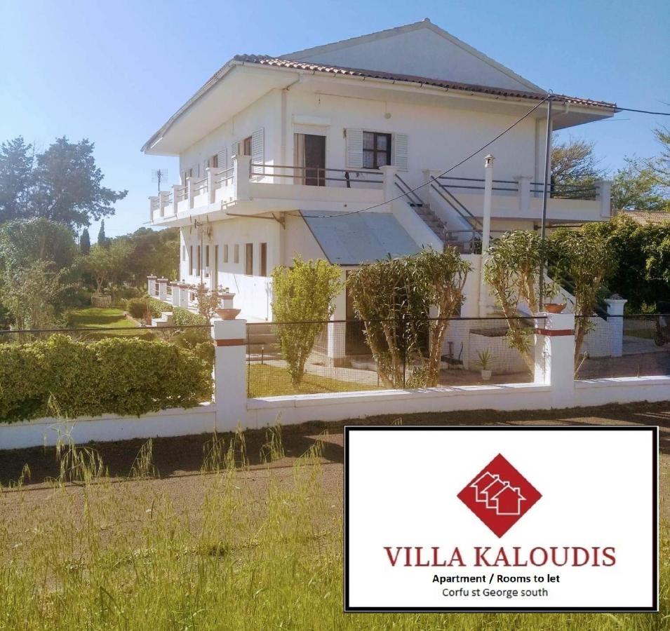 Villa Kaloudis Rooms Агиос Георгиос Екстериор снимка